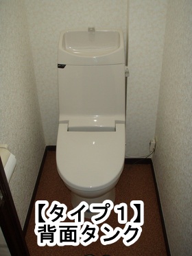 ph_lavatory_02_01.jpg